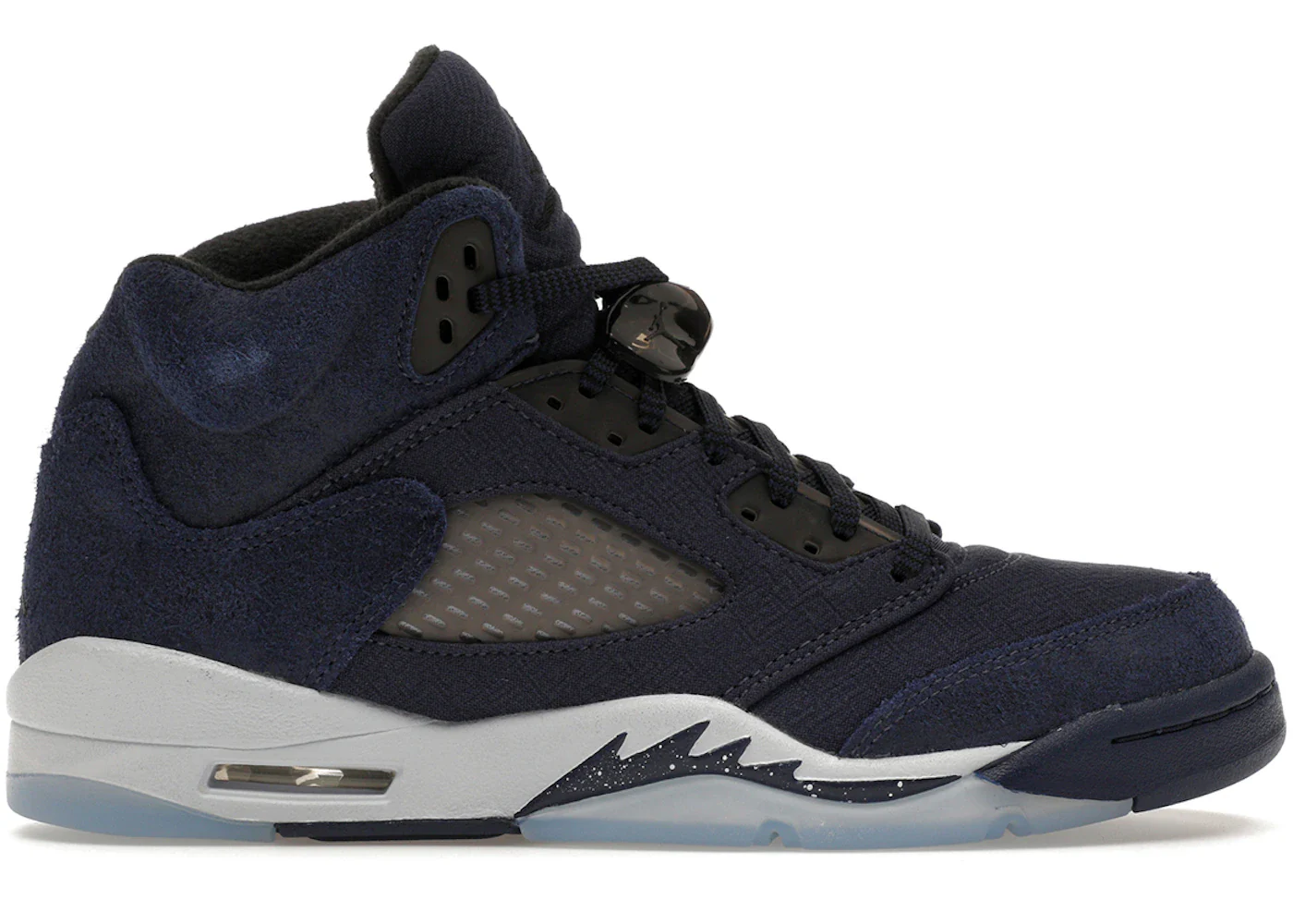 Jordan 5 Retro Georgetown (GS) - Joey Sneakers